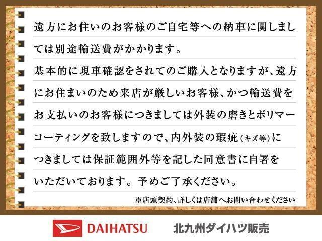 タントX