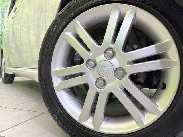 �y����15�C���`�A���~�z�C�[���z�O�ςɃ}�b�`���������A���~�z�C�[���𑕒����Ă���܂��B�e��ЊO�A���~�z�C�[����A�X�^�b�h���X�^�C�����戵�����Ă���܂��B���񂲑��k����������