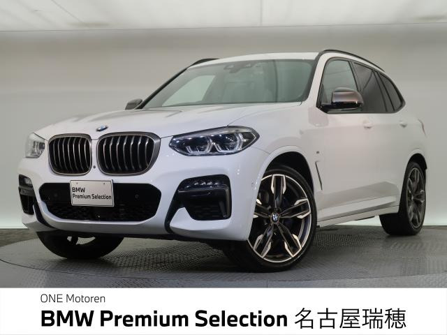 X3M40d ディーゼル 4WD