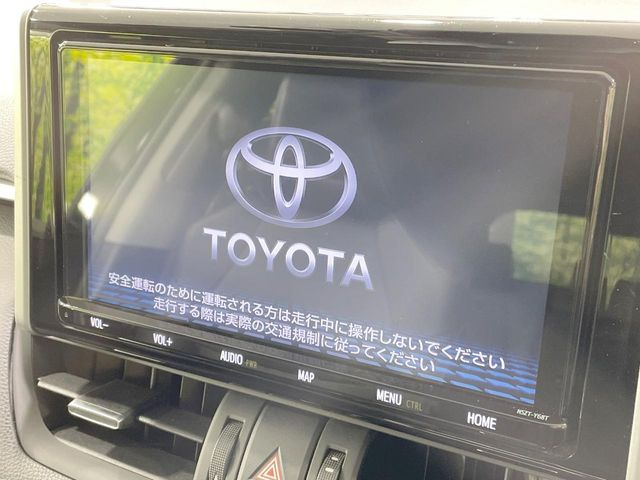 【純正9型ナビ】人気の純正ナビを装備。オーディオ機能も充実しており、Bluetooth接続すればお持ちのスマホやMP3プレイヤーの音楽を再生可能!毎日の運転がさらに楽しくなります!!