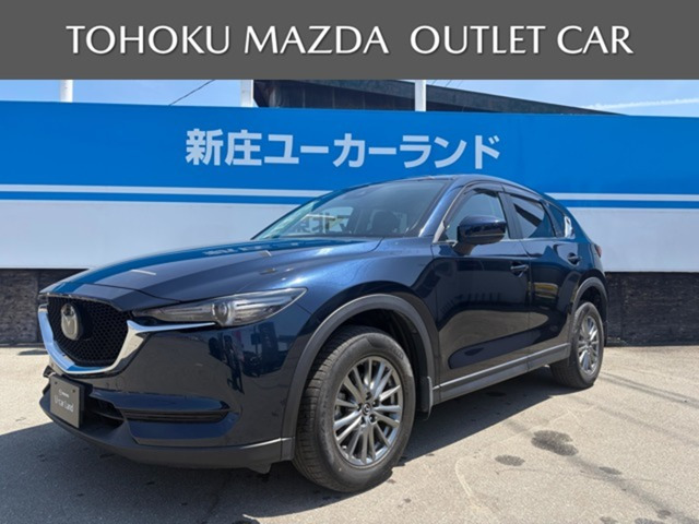 CX-52.0 20S プロアクティブ