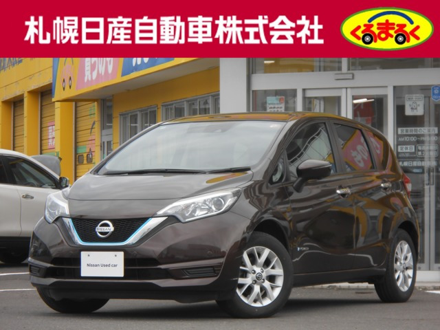 ノート1.2 e-POWER X FOUR 4WD