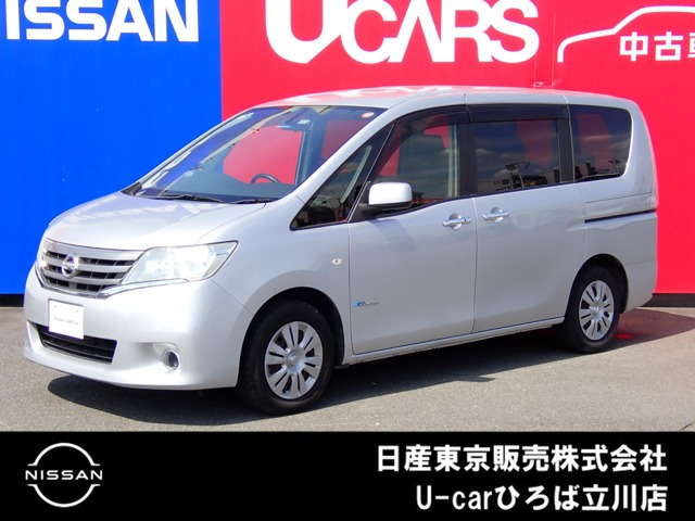 セレナ2.0 20X S-HYBRID