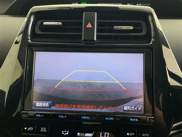 プリウス1.8 S セーフティ プラス
