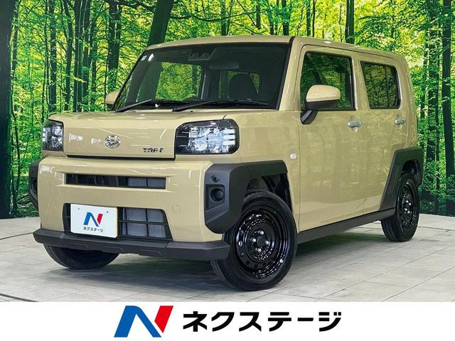 タフトX