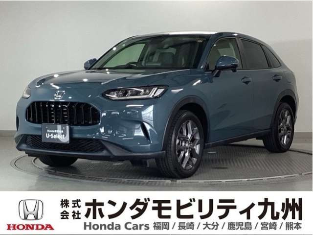 ZR-V1.5 X