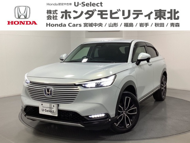 ヴェゼル1.5 ハイブリッド Z