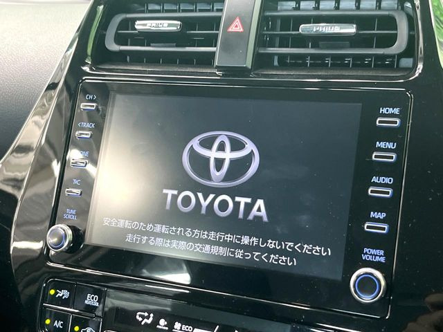 プリウス1.8 A