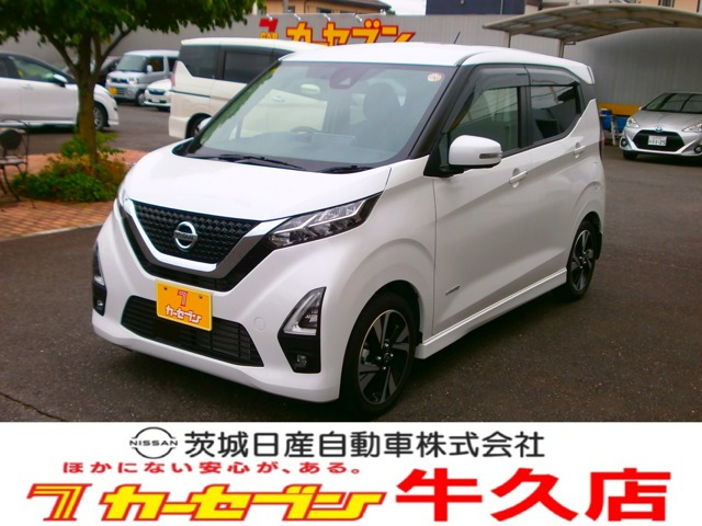 デイズハイウェイスターX プロパイロットエディション