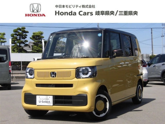 N-BOXファッションスタイル 2トーン