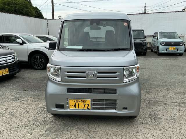N-VANG