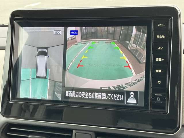 ルークスX オートステップ