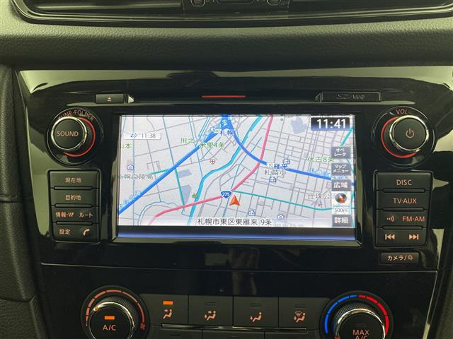 エクストレイル2.0 20S Vセレクション 4WD