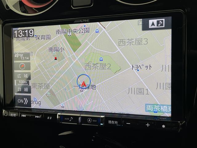 ノート1.2 e-POWER NISMO S ブラック リミテッド