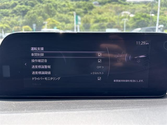 MAZDA3ファストバック2.0 X プロアクティブ ツーリング セレクション