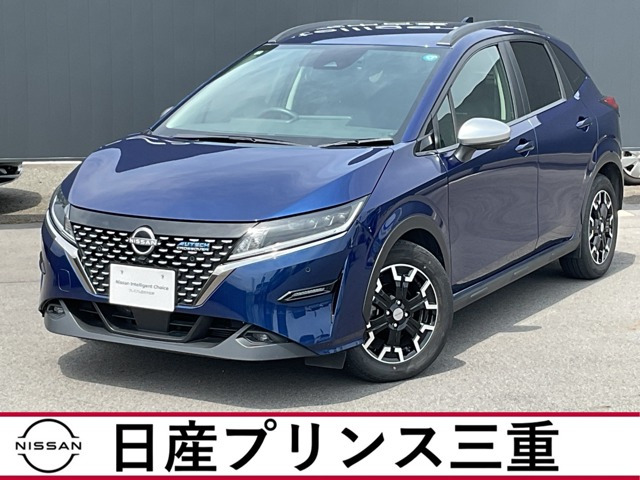 ノート