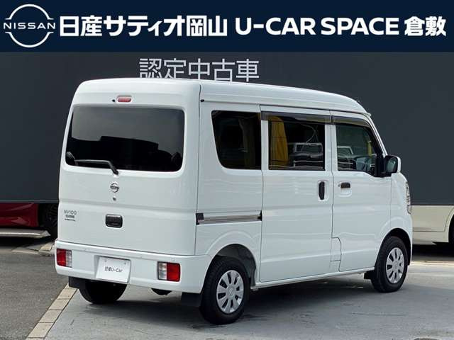 NV100クリッパーGX ハイルーフ