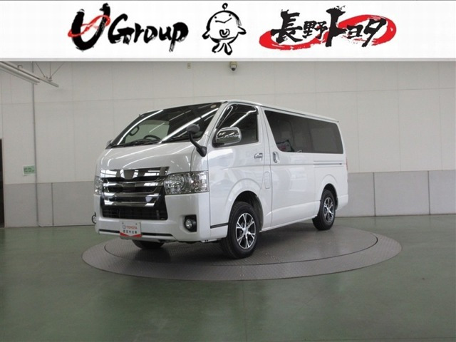 レジアスエース2.8 スーパーGL ロング ダークプライムII ディーゼル 4WD