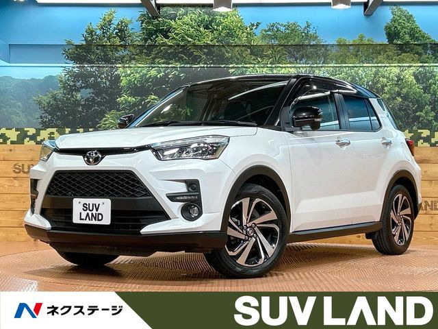 ライズ1.2 Z