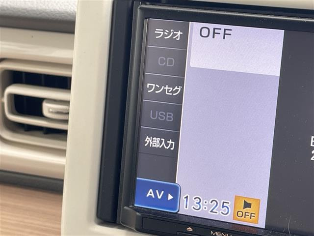 アルトラパンS