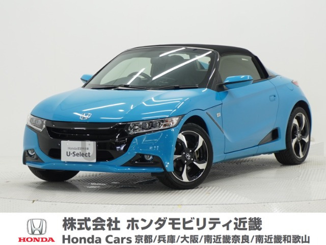 S660アルファ