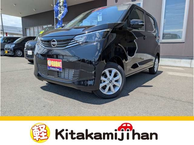 デイズX 4WD
