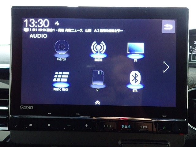 N-BOXカスタム