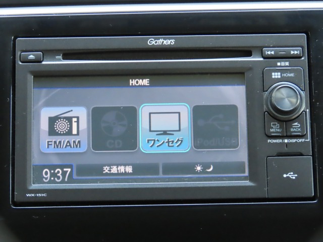 ステップワゴン1.5 G サイドリフトアップシート 4WD