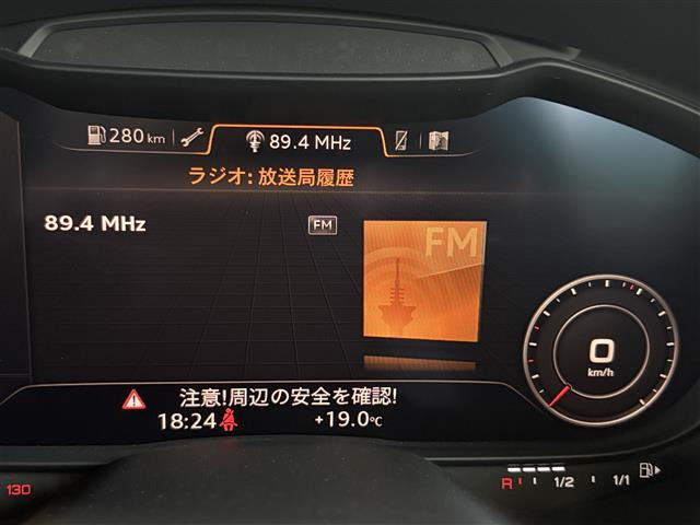 TTクーペ45 TFSI クワトロ 4WD
