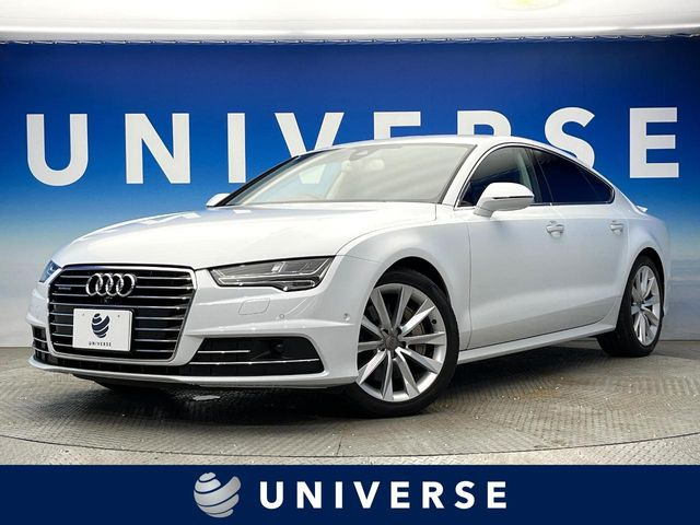 A7スポーツバック3.0 TFSI クワトロ 4WD
