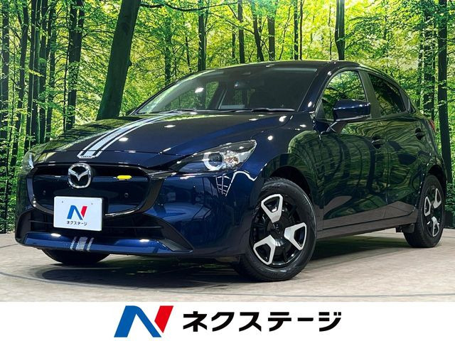 マツダ MAZDA2 2019年モデル 15 BDの価格・性能・装備・オプション