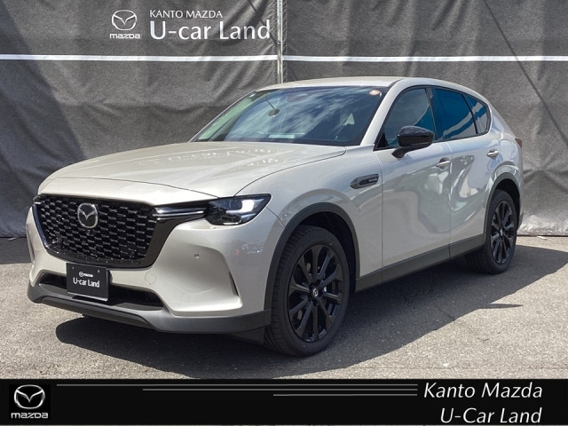 CX-603.3 XD ドライブ エディション ディーゼル 4WD