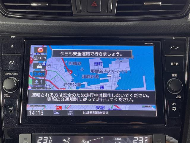 エクストレイル2.0 AUTECH iパッケージ