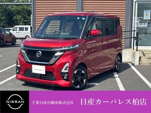 ルークスハイウェイスター