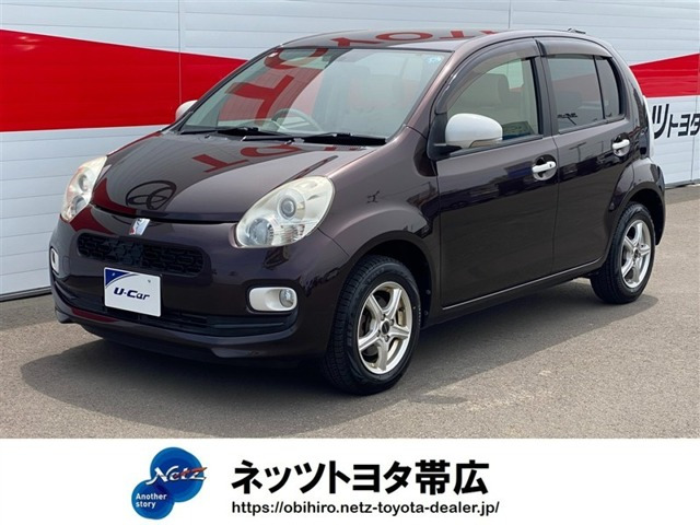 パッソ1.0 プラスハナ Gパッケージ 4WD