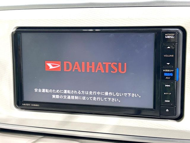 ムーヴキャンバスX メイクアップ SAIII