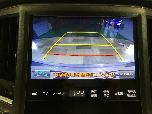 クラウンマジェスタ3.5