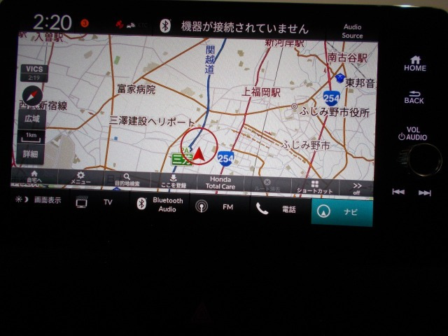 ヴェゼル1.5 ハイブリッド Z