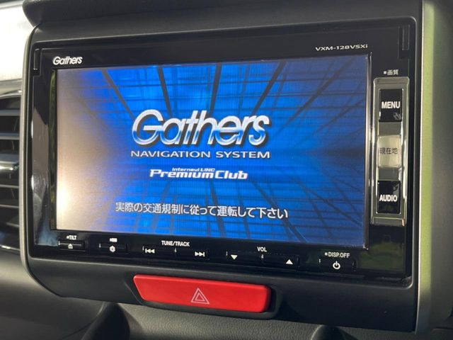 N-BOXカスタムG SSパッケージ