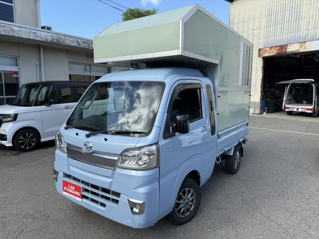 ハイゼットトラックジャンボ SAIIIt 4WD