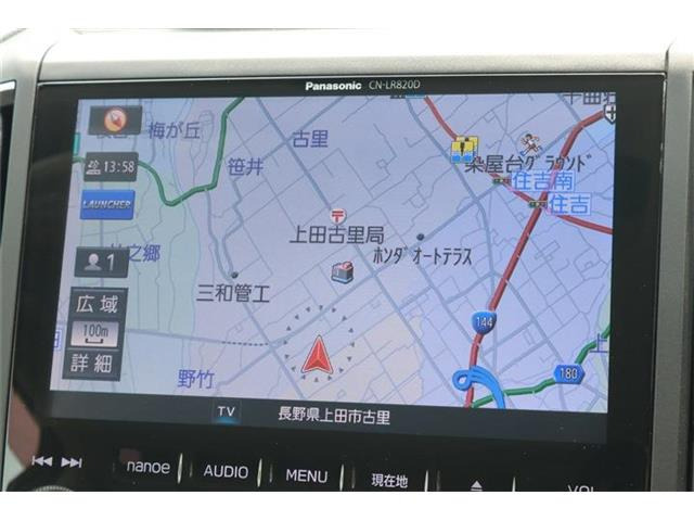 XV2.0i-S アイサイト 4WD