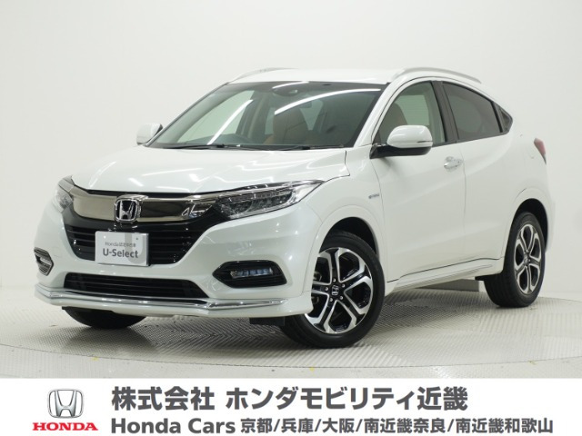 ヴェゼル1.5 ハイブリッド Z ホンダセンシング