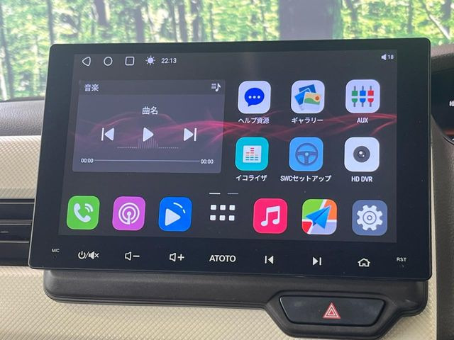 N-BOXL