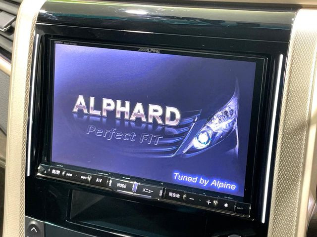 アルファード2.4 240S タイプゴールド