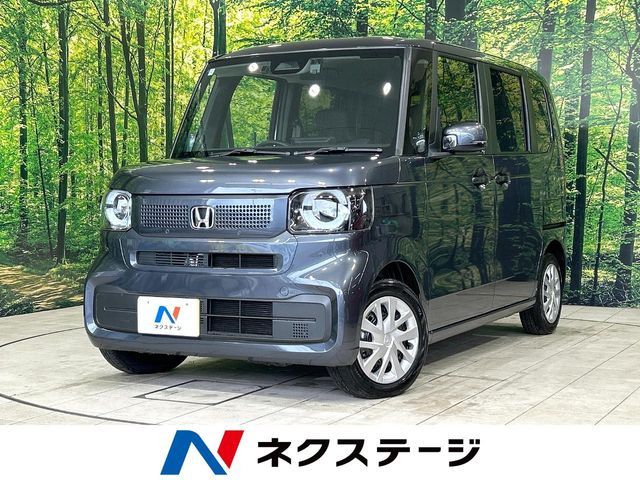 N-BOXベースグレード