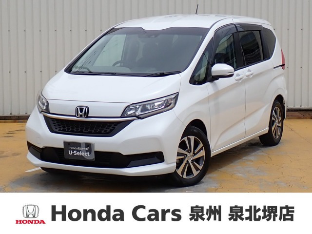 フリード1.5 G ホンダセンシング