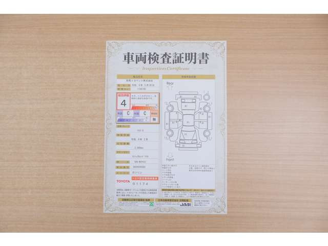 ヤリス1.5 G 4WD