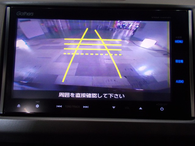 フリードハイブリッド1.5 ジャストセレクション