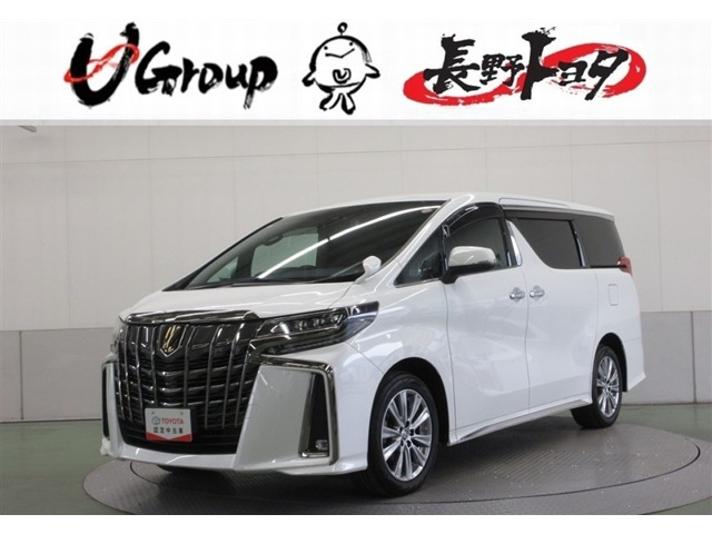 アルファード2.5 S タイプゴールドII 4WD