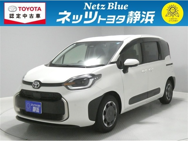 シエンタハイブリッド 1.5 Z